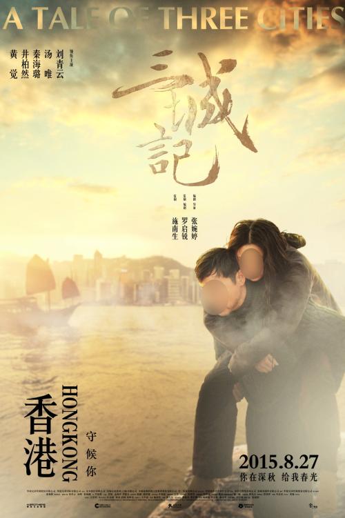 查德隆州立学院文凭毕业证怎么买高仿